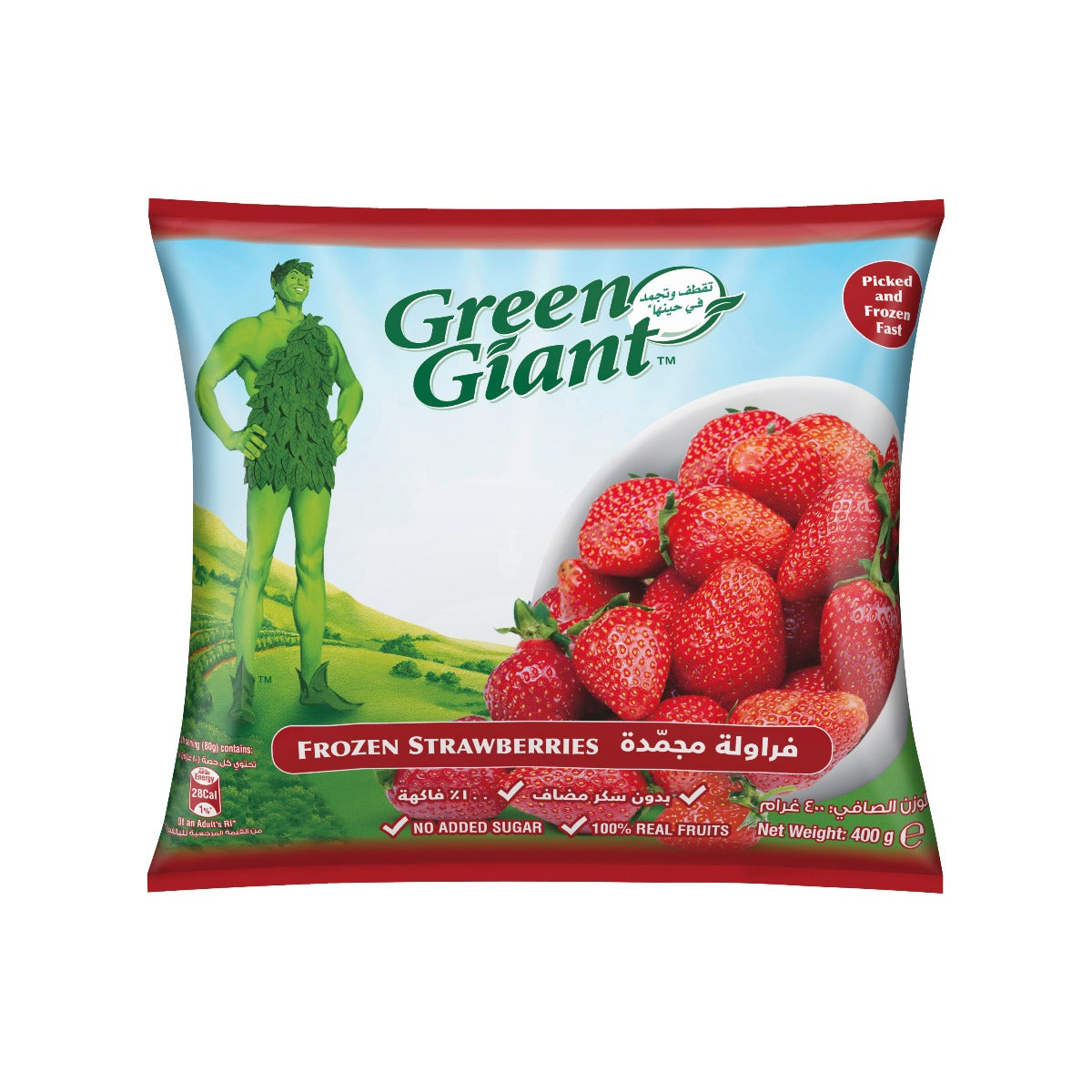 Strawberry 400g