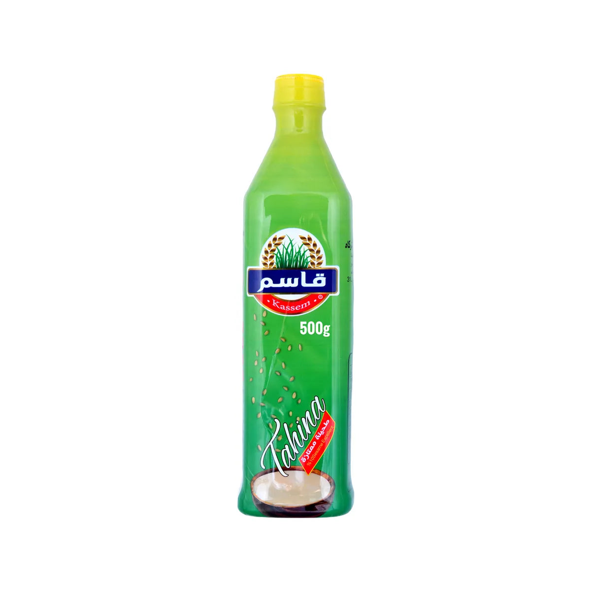 طحينة 500 غ