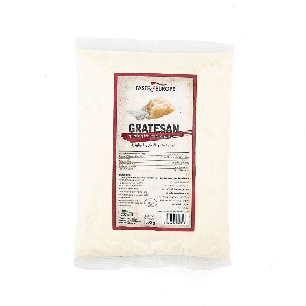Parmesan Grated Cheese 1Kg