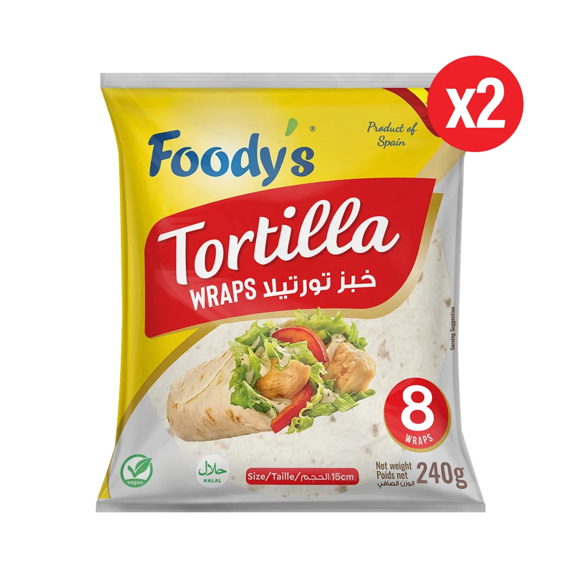 Tortilla Wraps 15cm (2 x 240g)