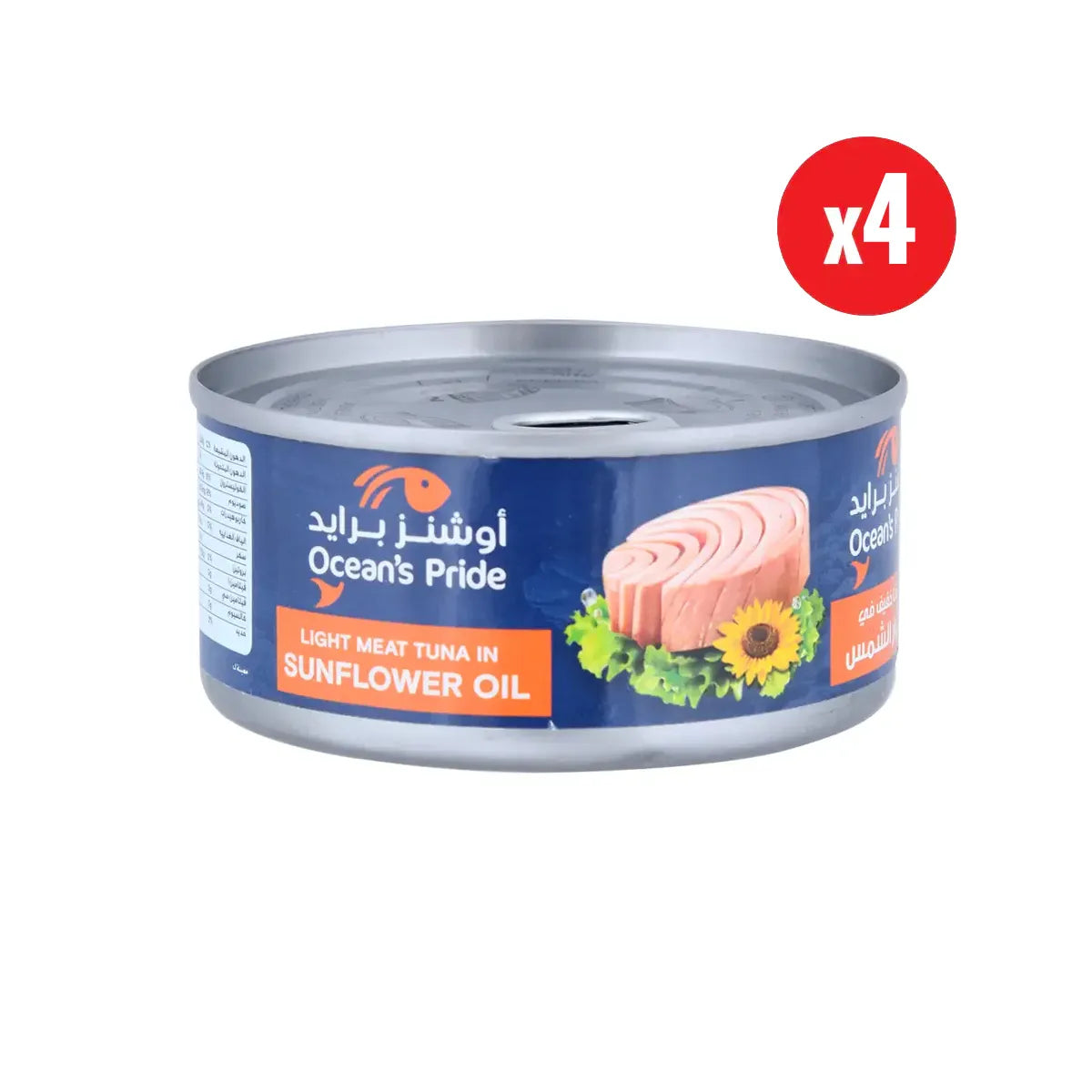Light Meat Tuna in Sunflower Oil (4 x 160g)