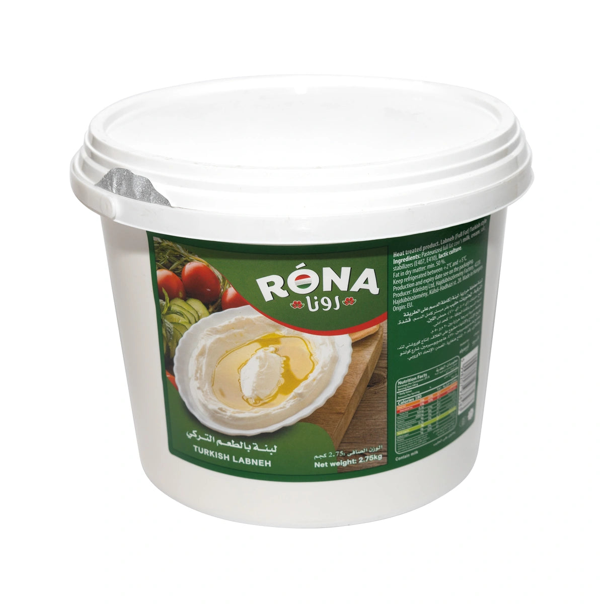 Makani Foods | Shop Online | Kuwait's Frozen Food Specialist