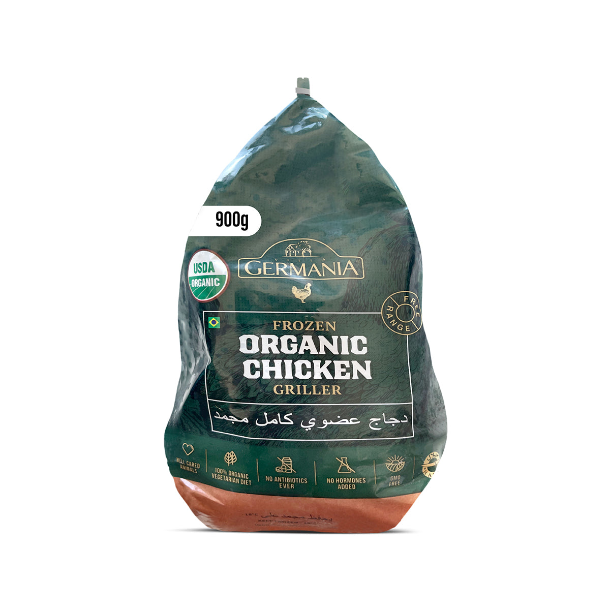Organic Chicken Griller 900g