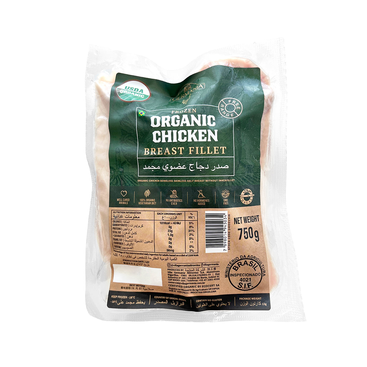 Organic Chicken Breast Fillets 750g