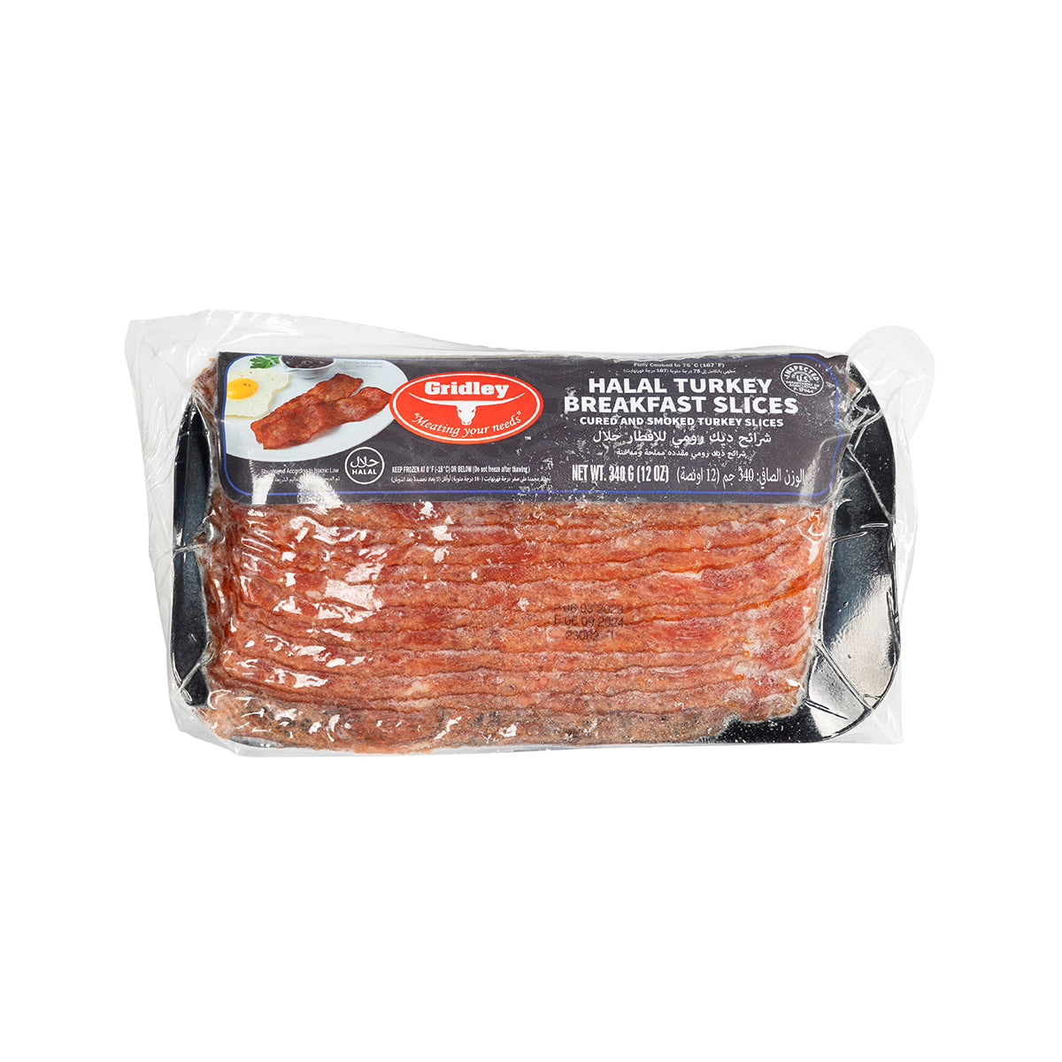 Gridley Cured & Smoked Turkey Slices 340g