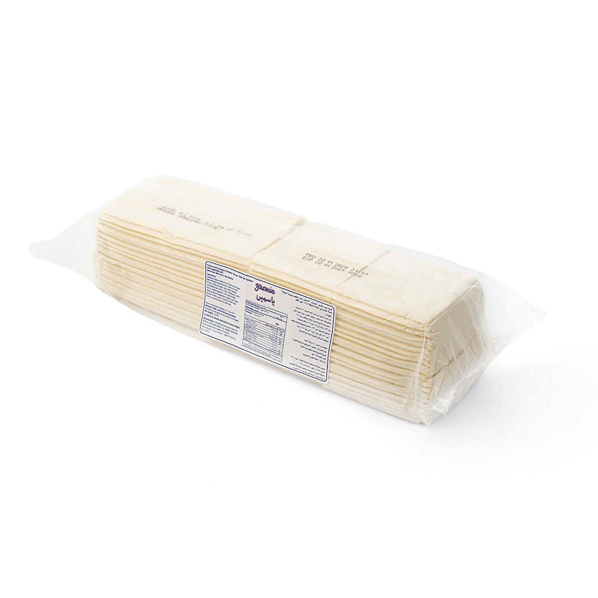 Sliced White Cheddar Cheese (Pack of 160) 2.270kg