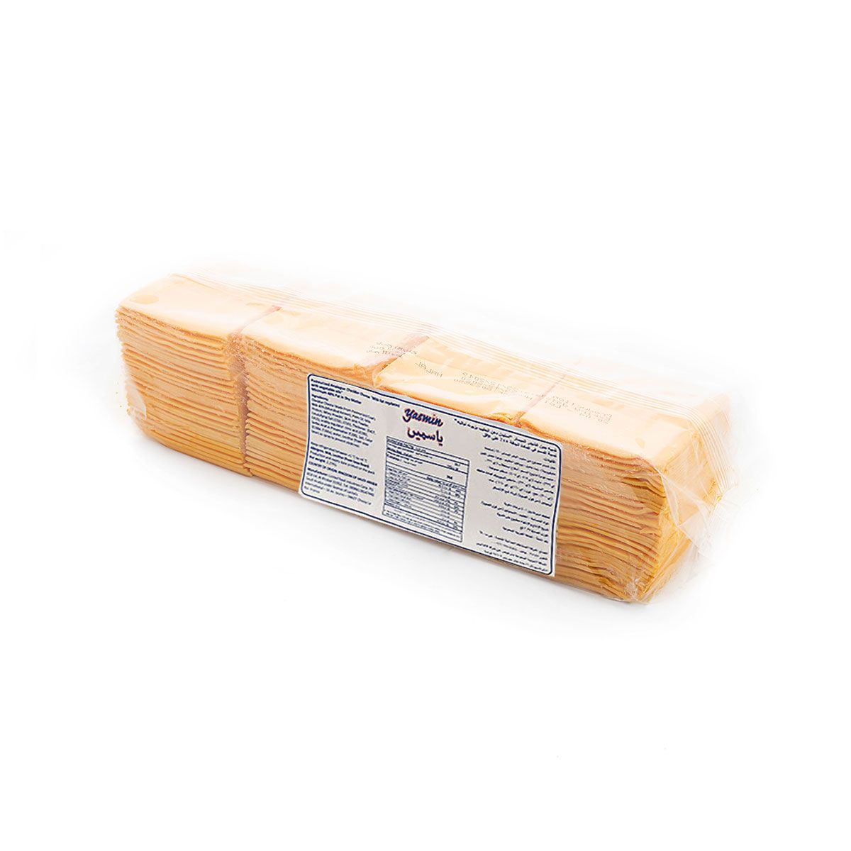 Sliced Yellow Cheddar Cheese (Pack of 200) 2.270kg