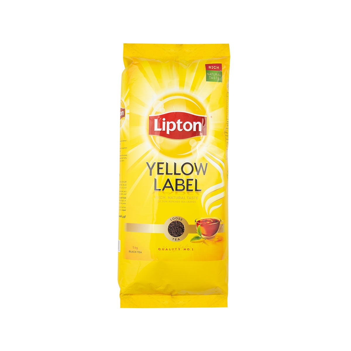 شاي العلامة الصفراء 5 كغ